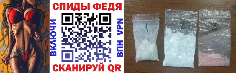 как найти наркотики  Боровск  АМФ Premium 