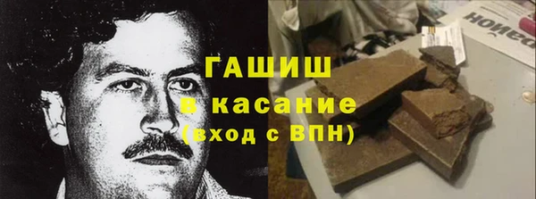 каннабис Алексеевка