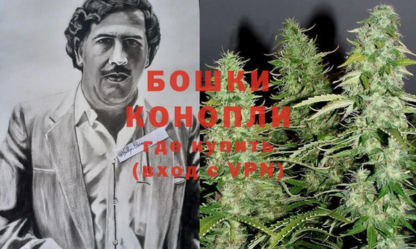 каннабис Алексеевка