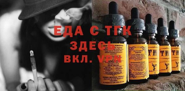 каннабис Алексеевка