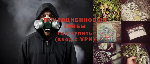 каннабис Алексеевка