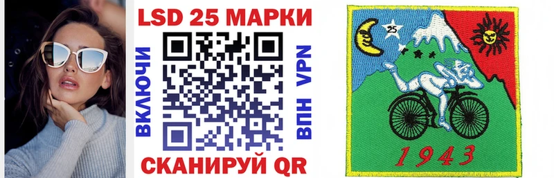 blacksprut ТОР  Боровск  Марки NBOMe 1,5мг 