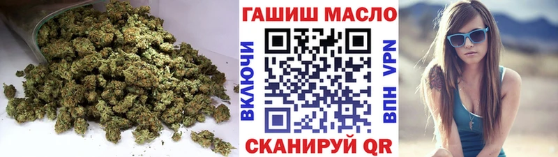 ТГК гашишное масло  Боровск 